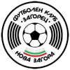 لوگوی Zagorets Nova Zagora