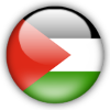 لوگوی فلسطین