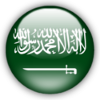 لوگوی عربستان سعودی زیر23سال