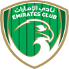 لوگوی Emirates Cultural