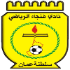 لوگوی Fanja