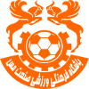 لوگوی صنعت مس کرمان