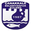 لوگوی Canakkale Belediyespor ( زنان )