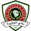 لوگوی الجزیره عمان