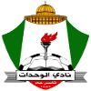 لوگوی Al-Wehdat