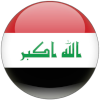 لوگوی عراق
