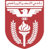 لوگوی النصر اس سی