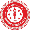 لوگوی اسوهلی