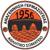 لوگوی Anagennisi Germasogias