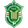 لوگوی Panedessaikos