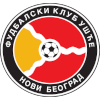 لوگوی Usce Novi Beograd U19