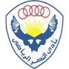 لوگوی النصر
