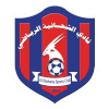 لوگوی Al-Shahaniya