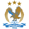 لوگوی الفیصلی امان