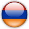 لوگوی ارمنستان
