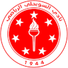 لوگوی السوحلی