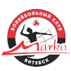 لوگوی Marko VGTU Vitebsk
