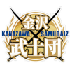 لوگوی Kanazawa Samuraiz