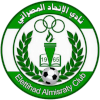 لوگوی الاتحاد مصراته