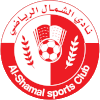 لوگوی الشمال
