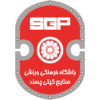 لوگوی Giti Pasand Isfahan