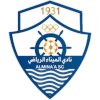 لوگوی المینا بصره