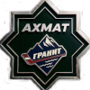 لوگوی Ahmat-Granit