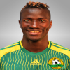 تصویر Ibrahima Balde
