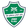 لوگوی Al-Ahli Jeddah (Women)