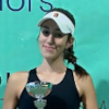 لوگوی Deniz Dilek