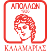 لوگوی Apollon Kalamarias