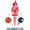 لوگوی Kalamoun