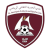 لوگوی Al Hamriah