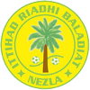 لوگوی Nezla