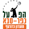 لوگوی هاپوئل کفار صبا یوآو