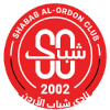 لوگوی Shabab Al Ordon Al Quadisiya