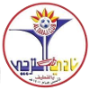 لوگوی الترجی