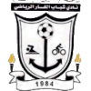 لوگوی Shabab Al Ghar