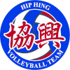 لوگوی Hip Hing (Women)